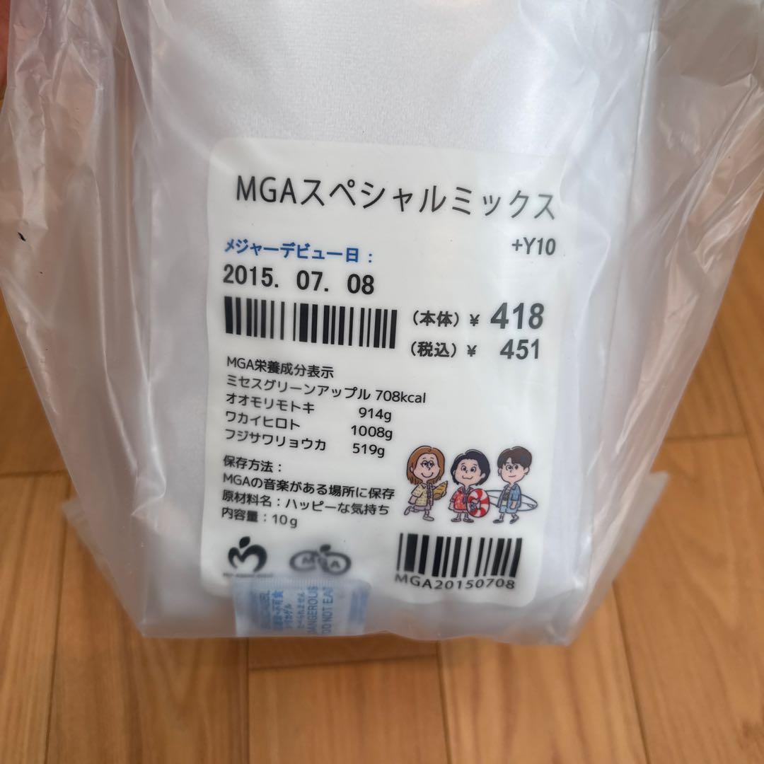 MrsGreenApple クッション