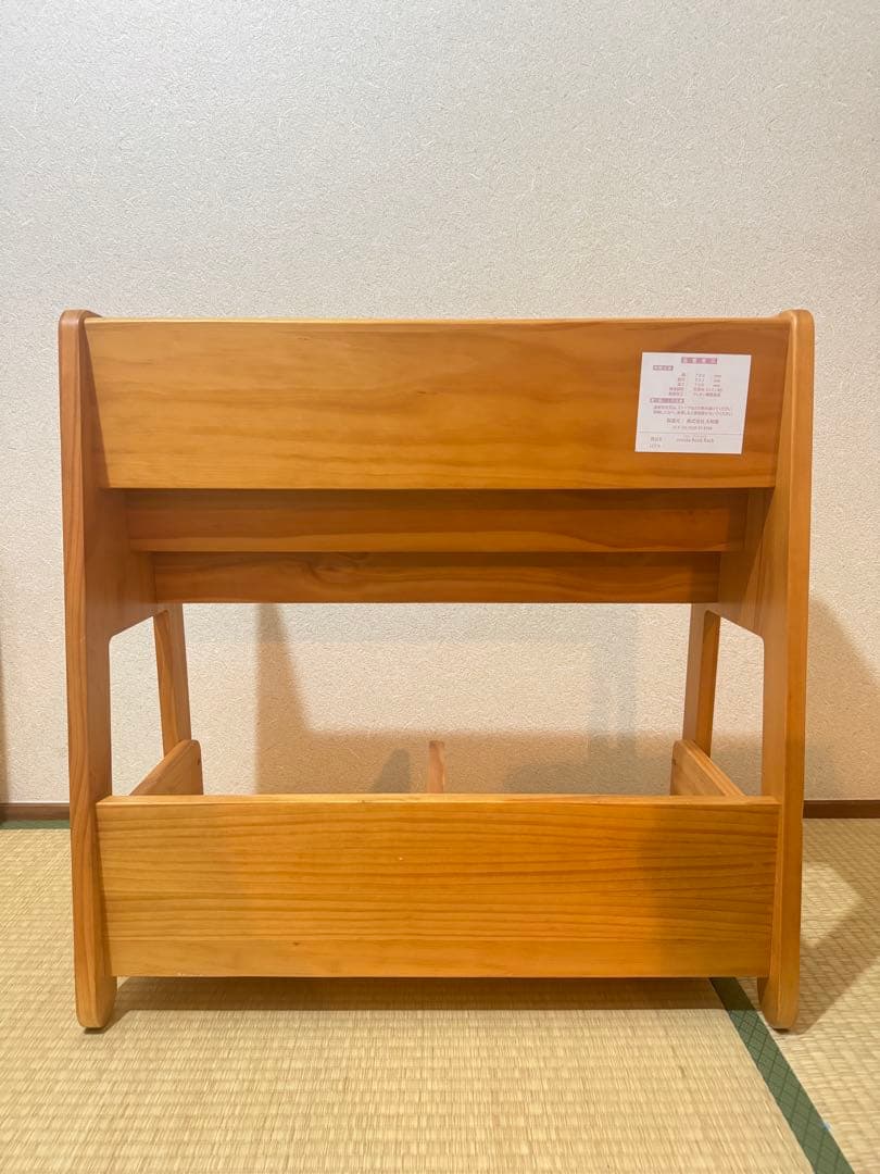 大和屋 ノスタ ブックラック　yamatoya norsta　絵本/おもちゃ棚