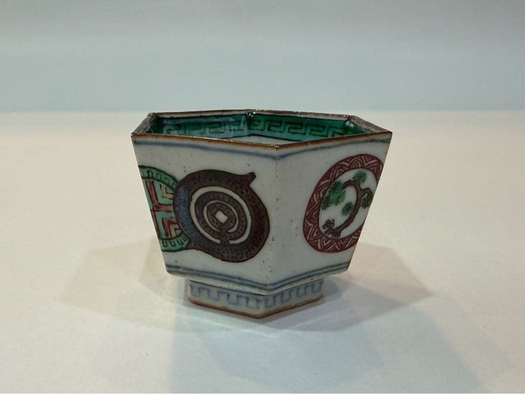 初代　徳田八十吉作　九谷原石 古九谷　敬慕酒盃　共箱　陶歴付