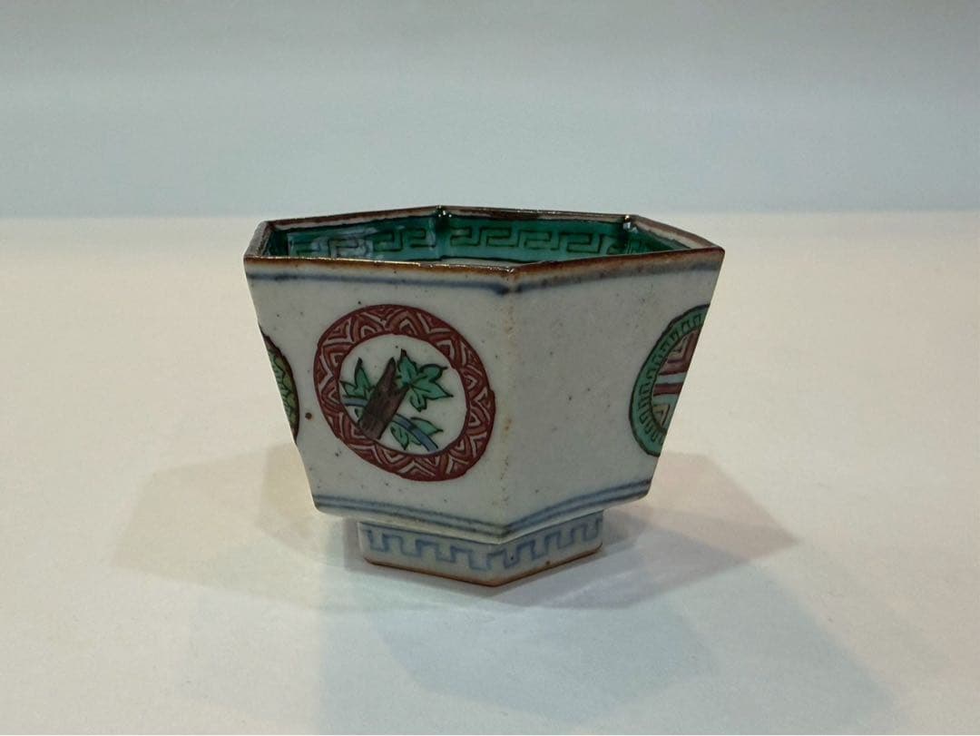 初代　徳田八十吉作　九谷原石 古九谷　敬慕酒盃　共箱　陶歴付