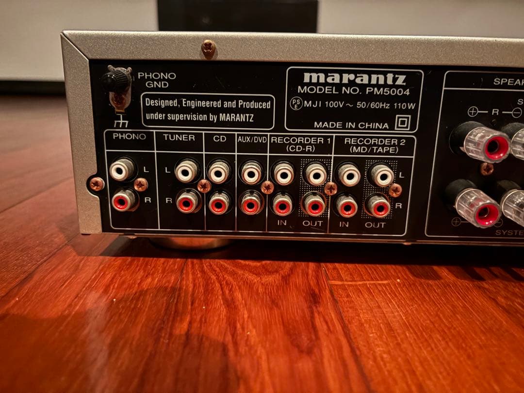 Marantz PM5004 インテグレーテッドアンプ