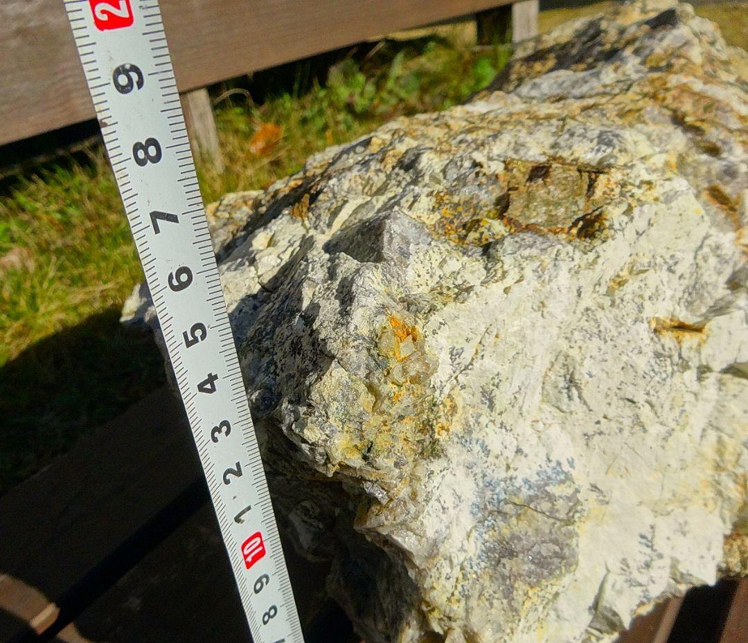 免活に!!蛭川ペグマタイト(51)21317g