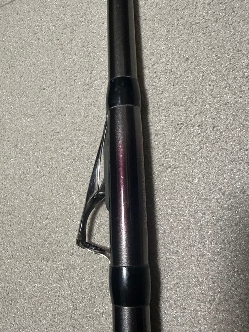 鱗海 1.2号530 SI 中通し竿