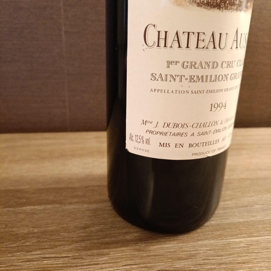 Chateau Ausone 1994 シャトー・オーゾンヌ赤ワイン 750ml