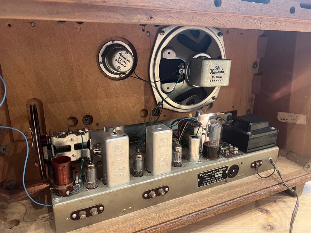 ナナオラ 真空管ラジオ