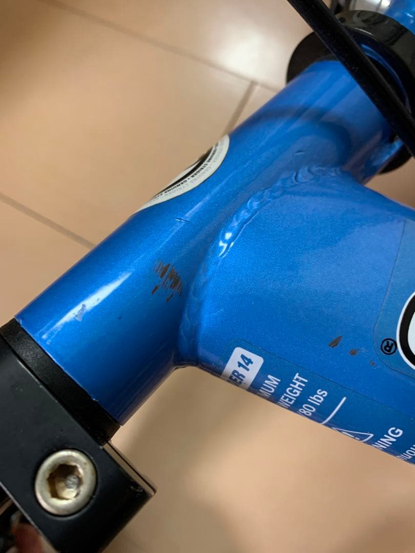 【引取限定】 STRIDER 14X バランスバイク 青