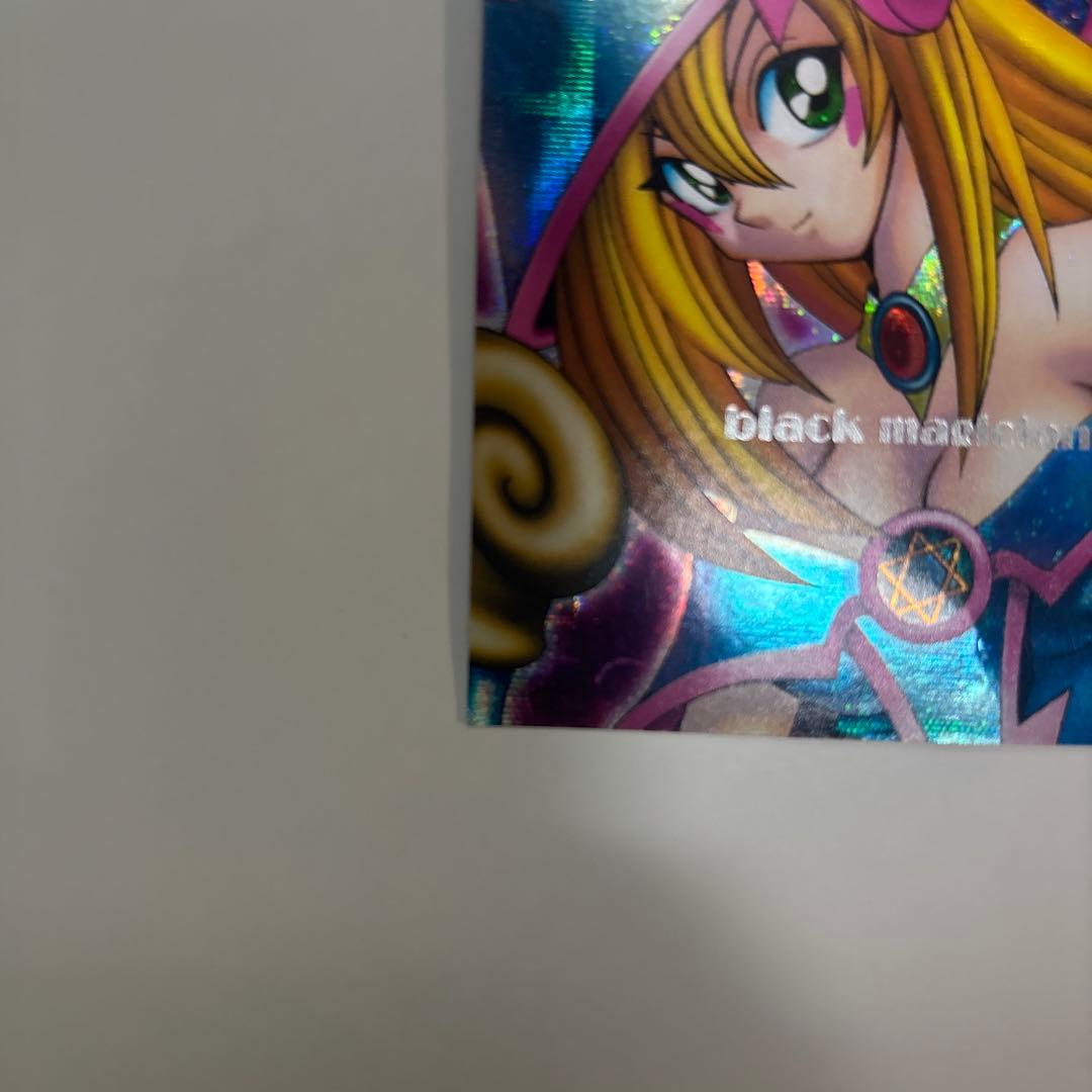 遊戯王 ダンジョンダイス モンスターズ DDM ブラックマジシャンガール3種