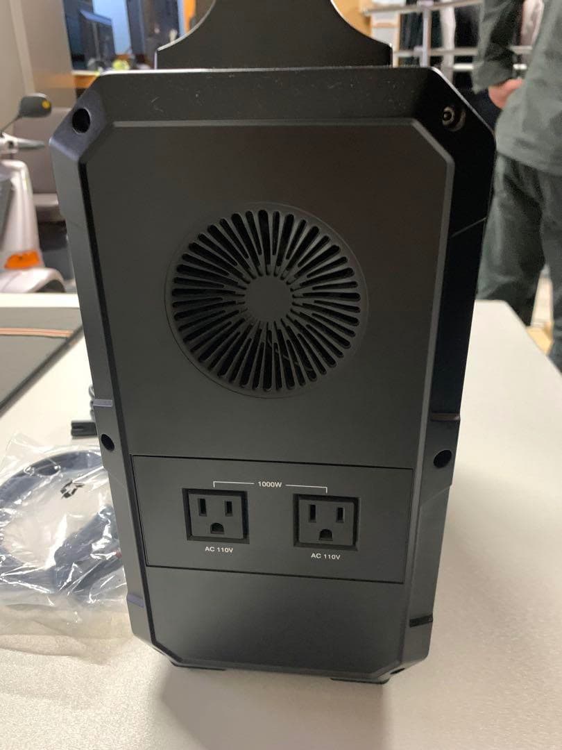 ☆未使用suaoki G1200 ポータブル電源 ソーラーパネル付