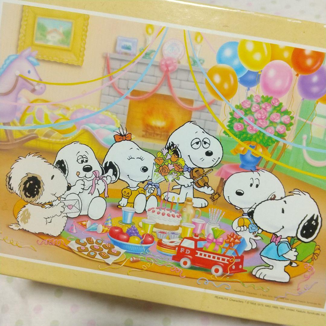 スヌーピー アポロ社 ジグソーパズル