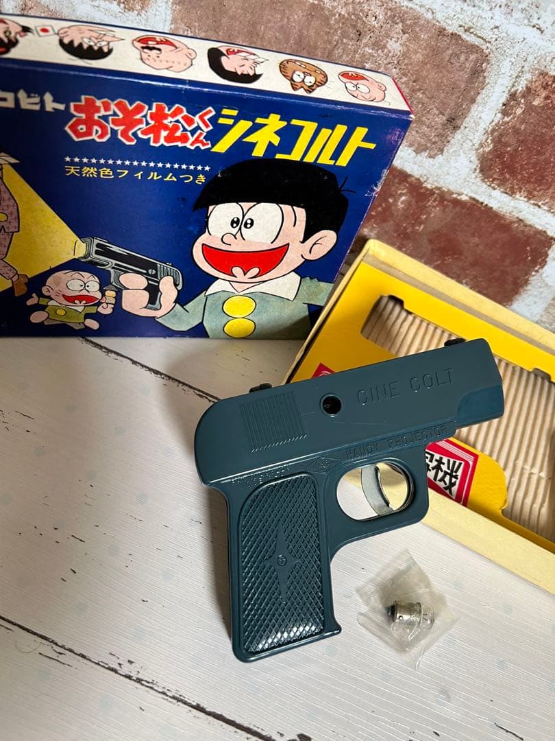 【希少】コビトおそ松くん　シネコルト