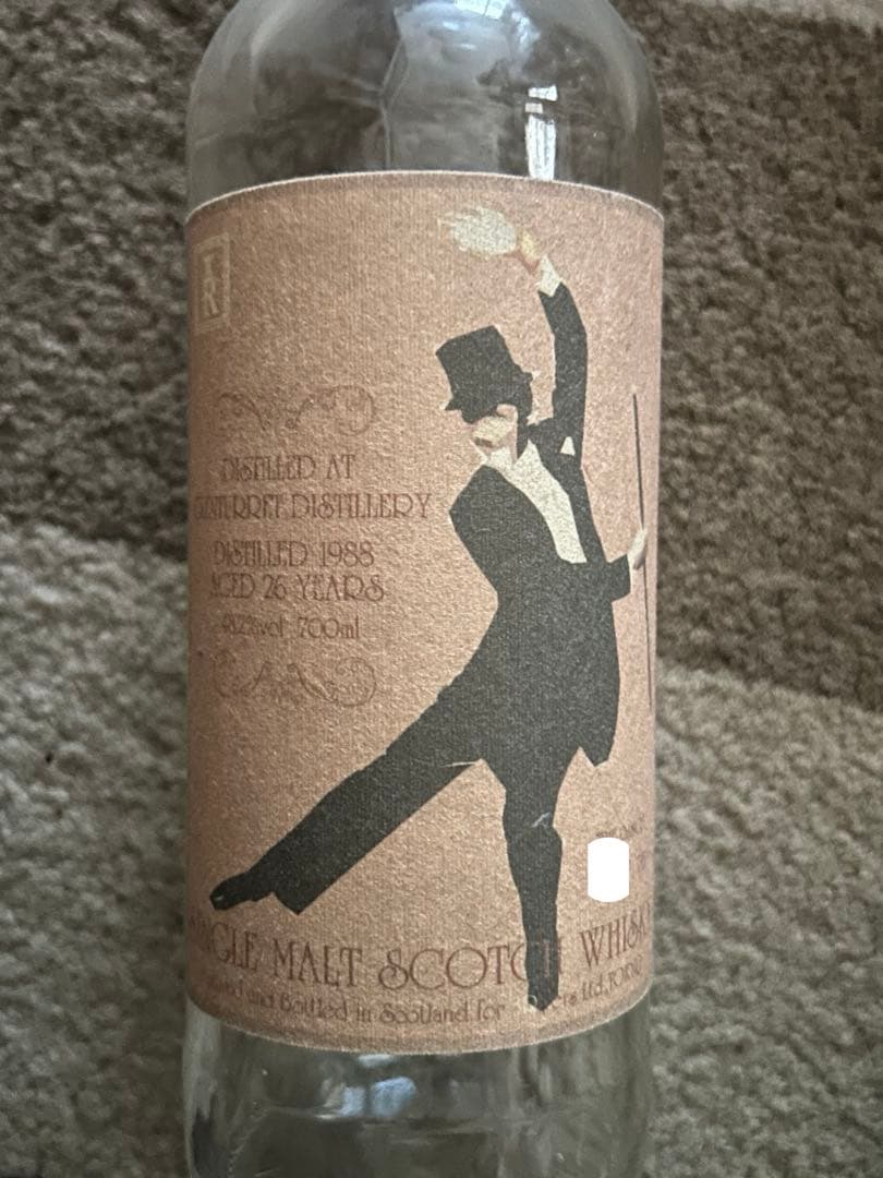 ※空瓶※ ウィスキー スリーリバース まとめ売り