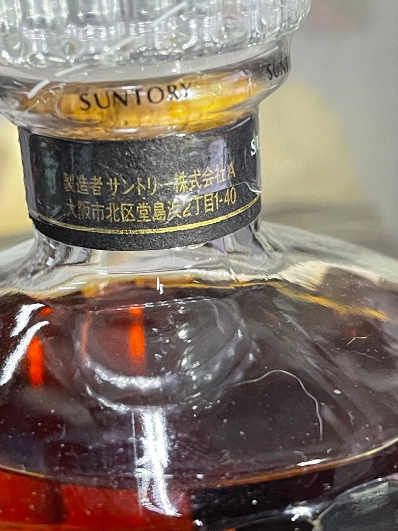 D*♡様 サントリー 響 21年 700ml