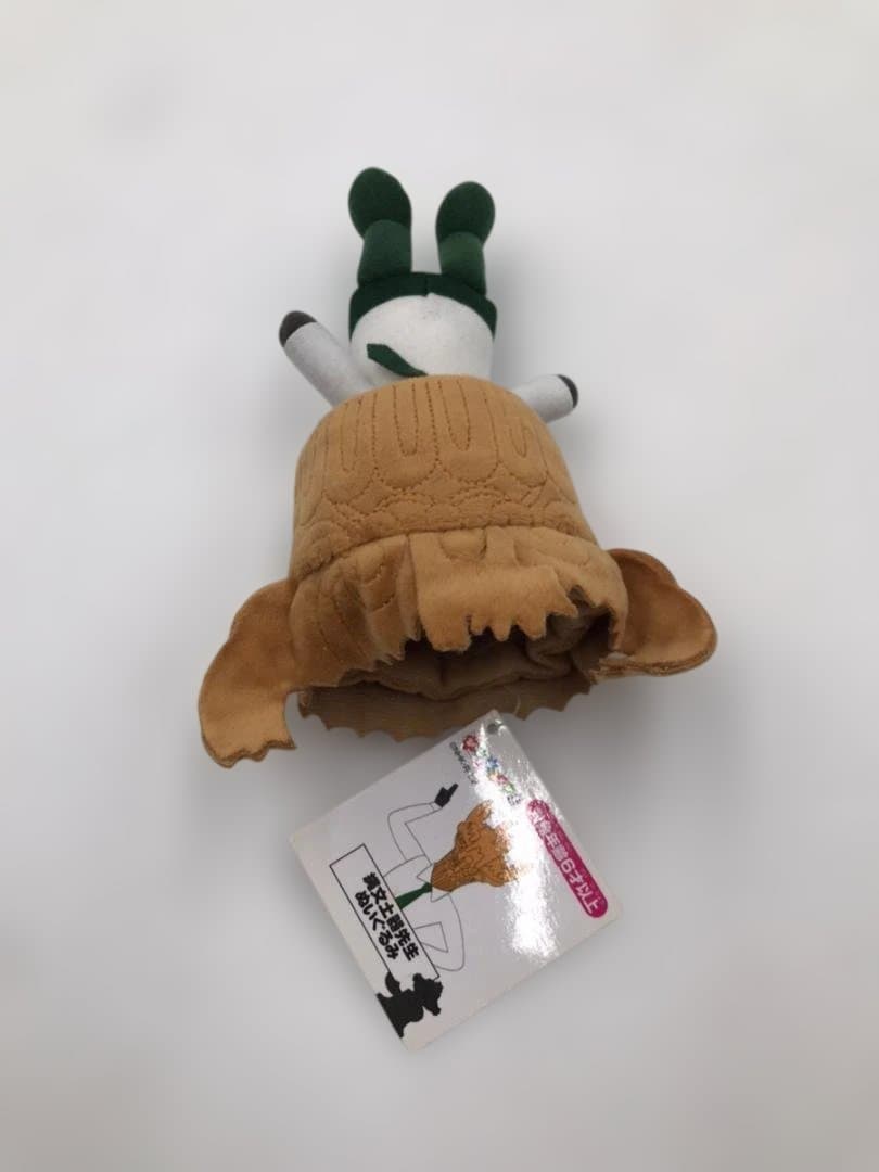 縄文土器先生　ぬいぐるみ　びじゅチューン！　未使用品