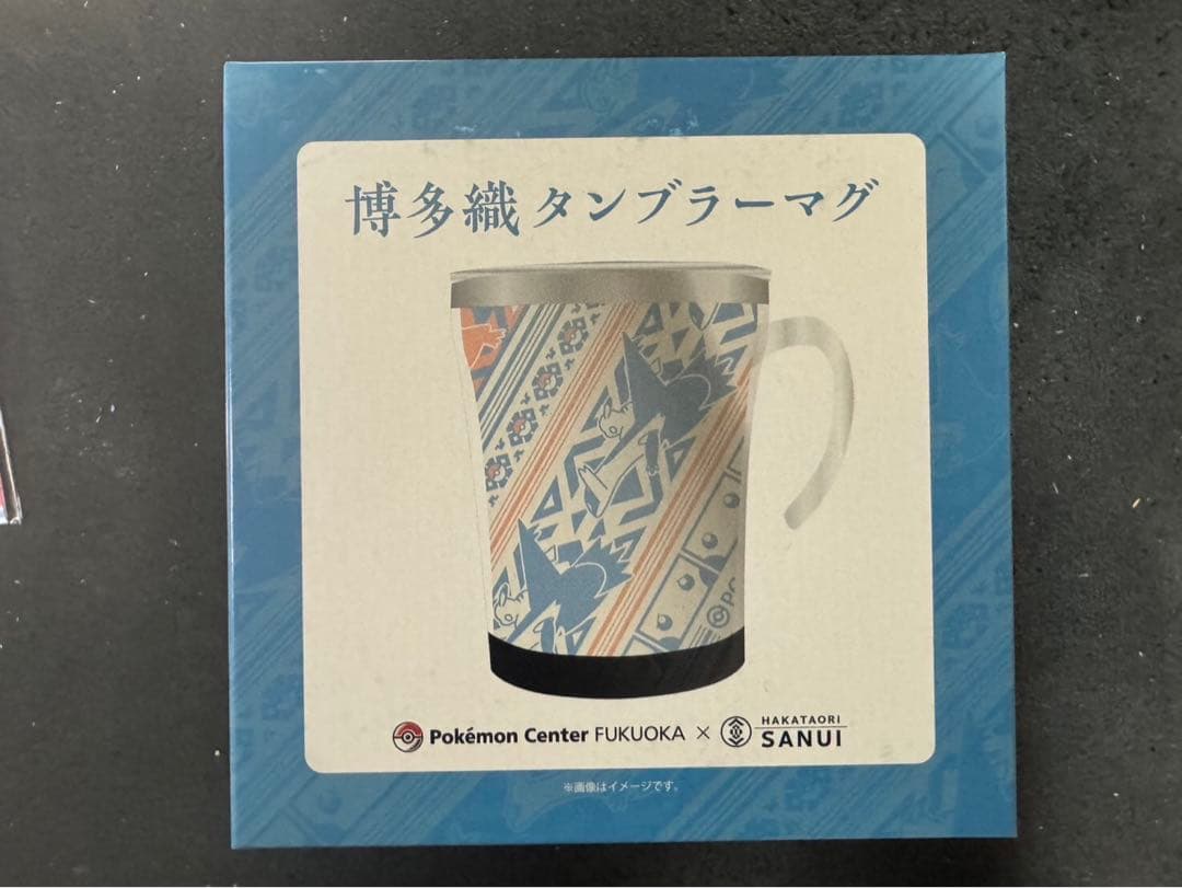 ポケモンセンター福岡　リニューアル　フクオカR セット　まとめ売り5点 サヌイ