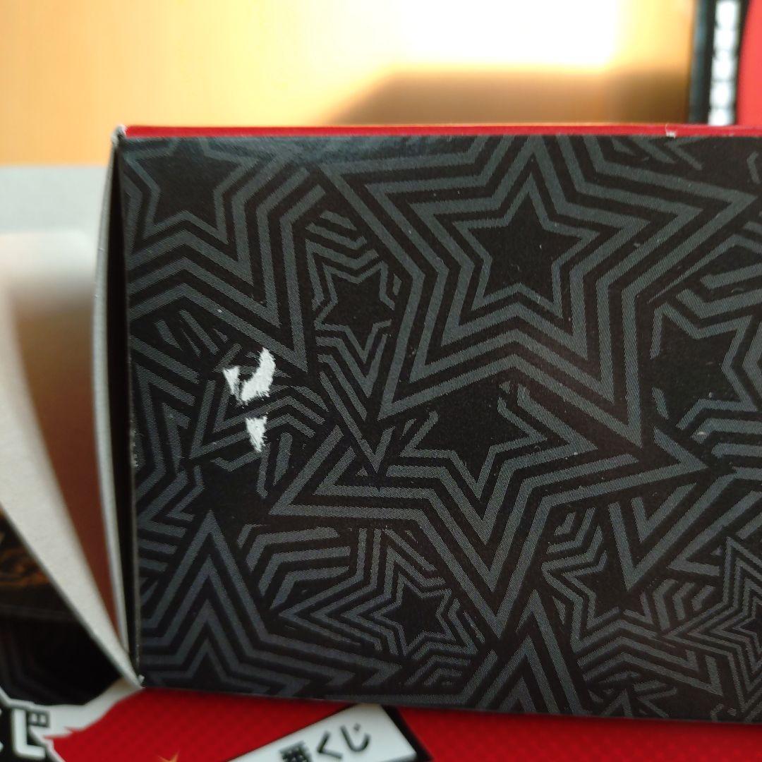 【新品・未開封】一番くじ　ペルソナ5 ラストワン　ジョーカー D賞ポスター2枚