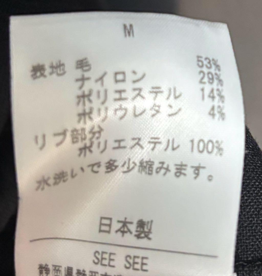 トップス SEE SEE LS WOOL CREW