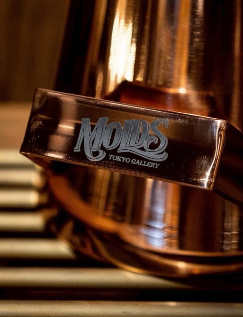 MOLDS Special グランマーコッパーケトル