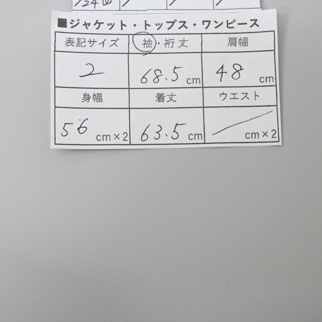 ロッテリアMONCLER ダウンジャケット　EVEREST 48165*