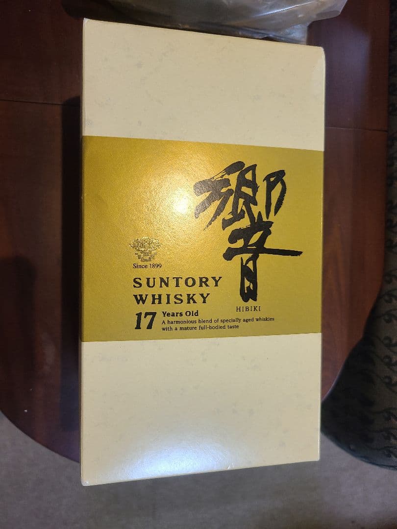 【新品未開封】サントリーウイスキー響17年【ゴールドラベル】