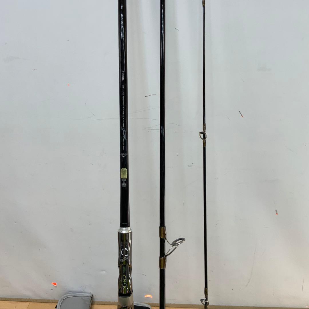 シマノ　AR-C TYPE VR S1000L