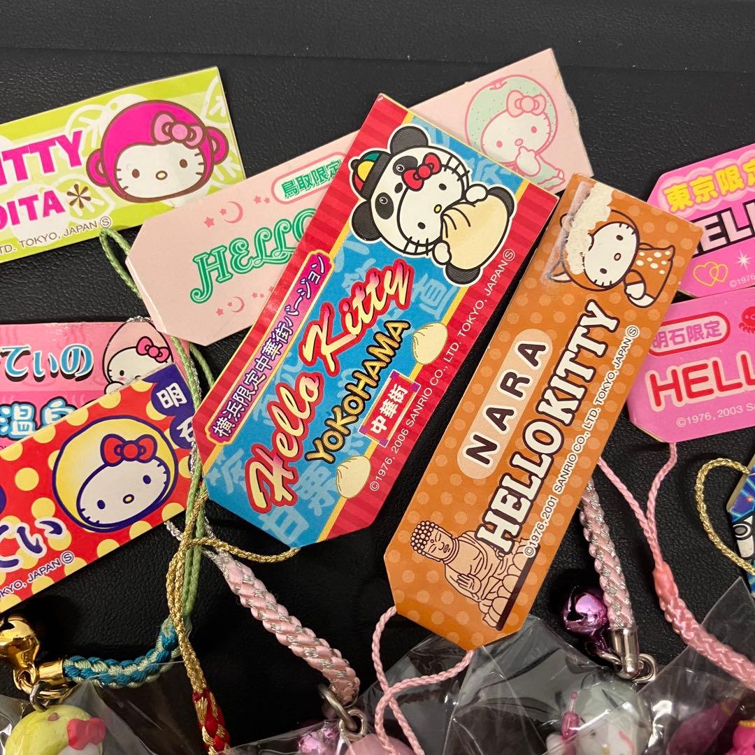 【レア！】ご当地キティ　ハローキティ ストラップ 根付　おまとめ　10個