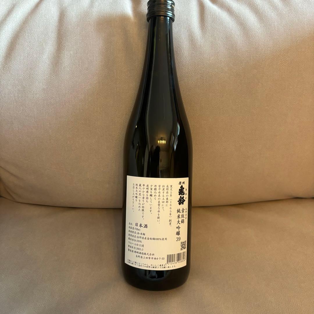 信州亀齢 純米大吟醸 39 金紋錦 金亀720ml 長野　日本酒