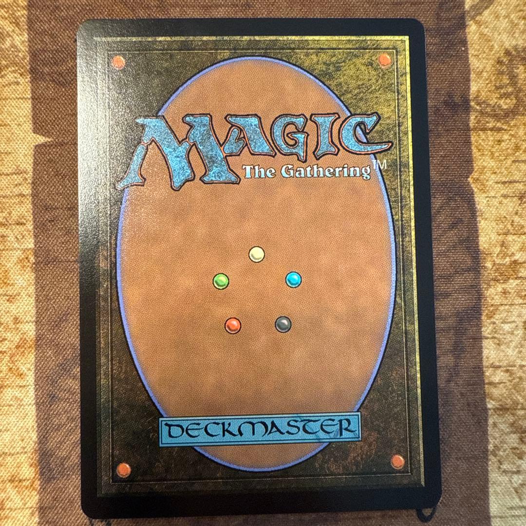 マジック　MTG FF 魔女、ヤ・シュトラ・ルル 日本語版