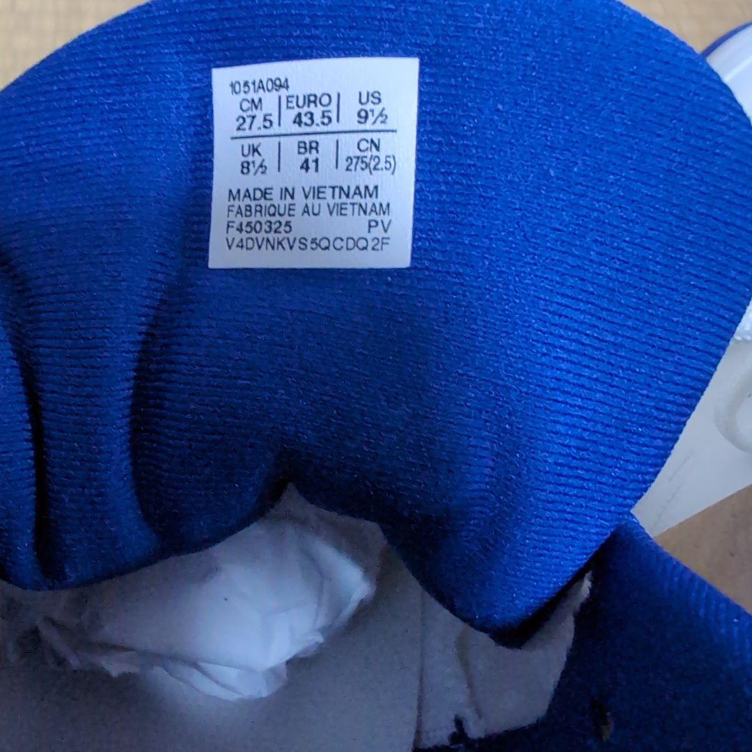 シューズ ASICS SKY ELITE FF MT 3 27.5cm