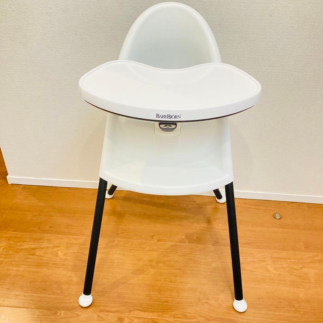 【廃盤品】【極美品】　ベビービョル　BABYBJORN ハイチェア　ベビーチェア