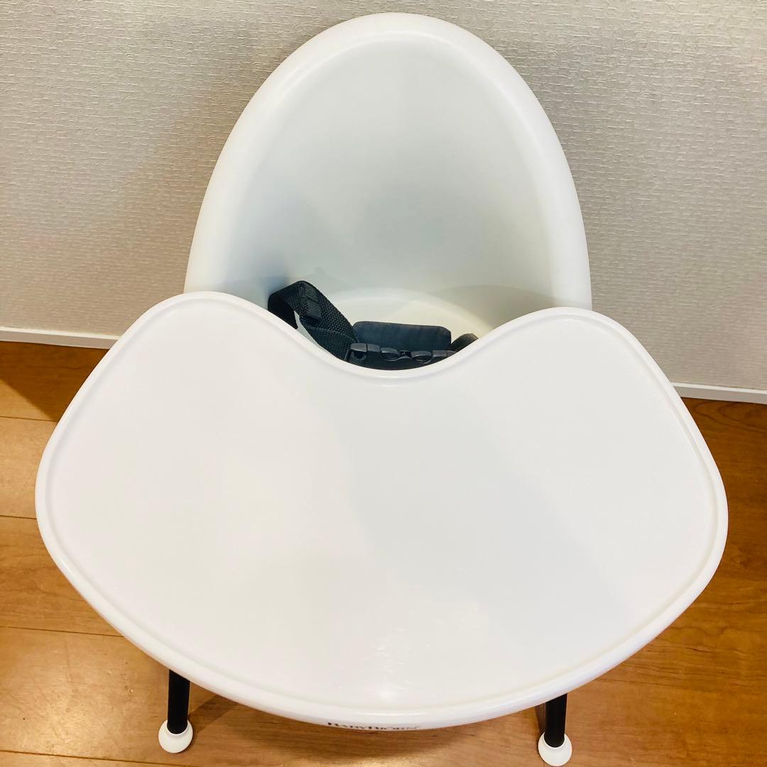 【廃盤品】【極美品】　ベビービョル　BABYBJORN ハイチェア　ベビーチェア