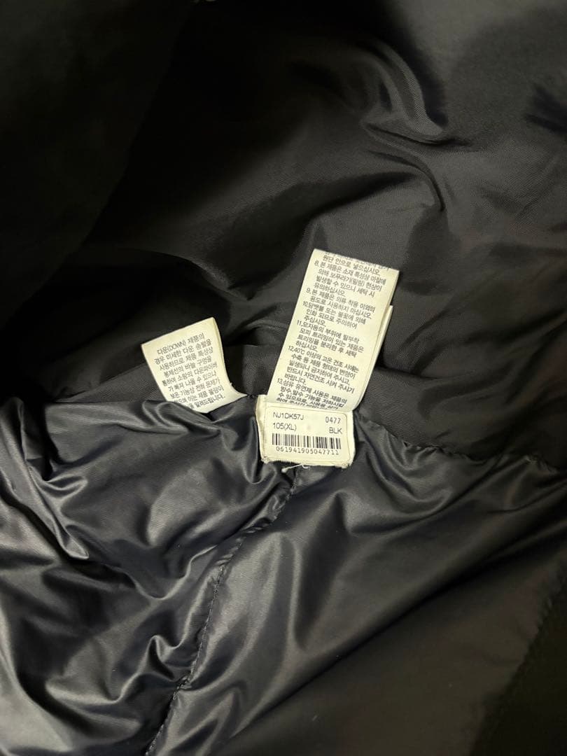 ノースフェイス　マルチプレイヤー EXダウンジャケット　NJ1DK57J XL