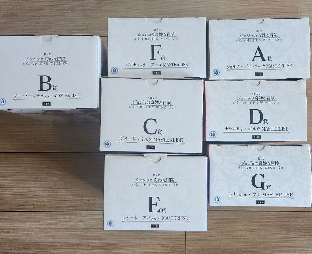 一番くじ フィギュア ジョジョ 黄金の風 護衛チーム