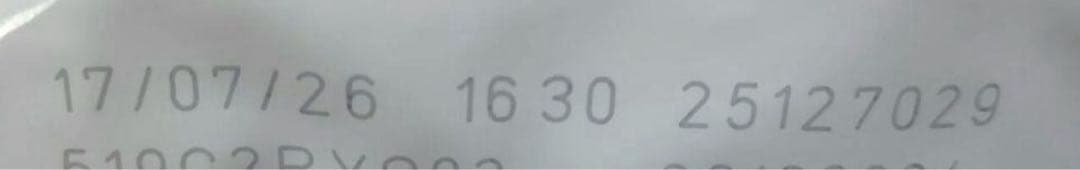 ロイヤルカナン　 CANIN ミニステアライズド　避妊去勢犬用 8kg