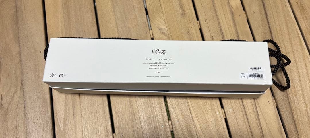 ReFa BK-07A カールヘアアイロン ホワイト