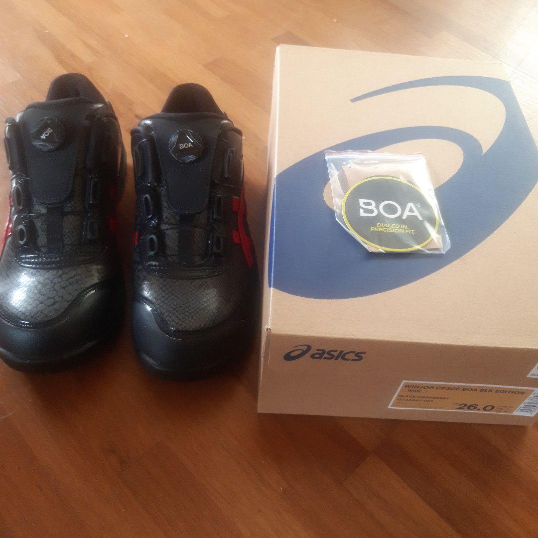 ASICS BOAフィットシステム安全靴 26.0cm 黒/赤
