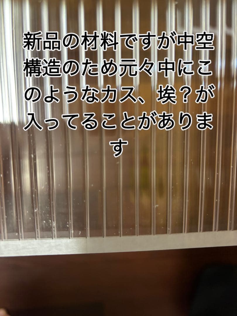 ちえこ！　鳥ケージ保温カバー！