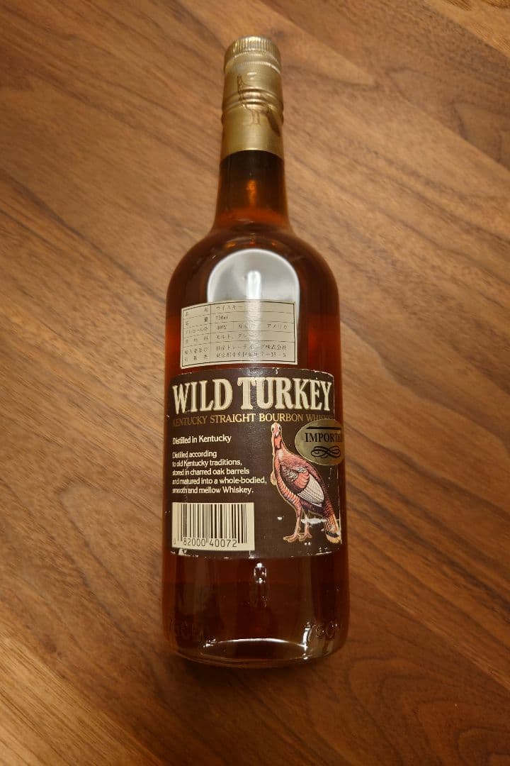 【未開栓古酒】ワイルドターキー EST 1855 旧ラベル