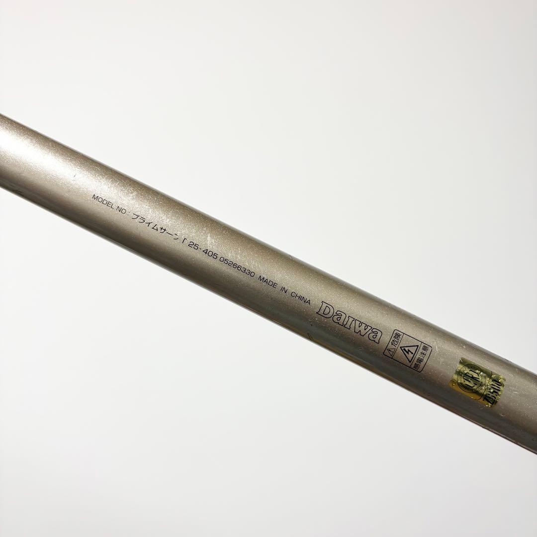 【投げ】DAIWA PRIME SURF T25-405 05266330