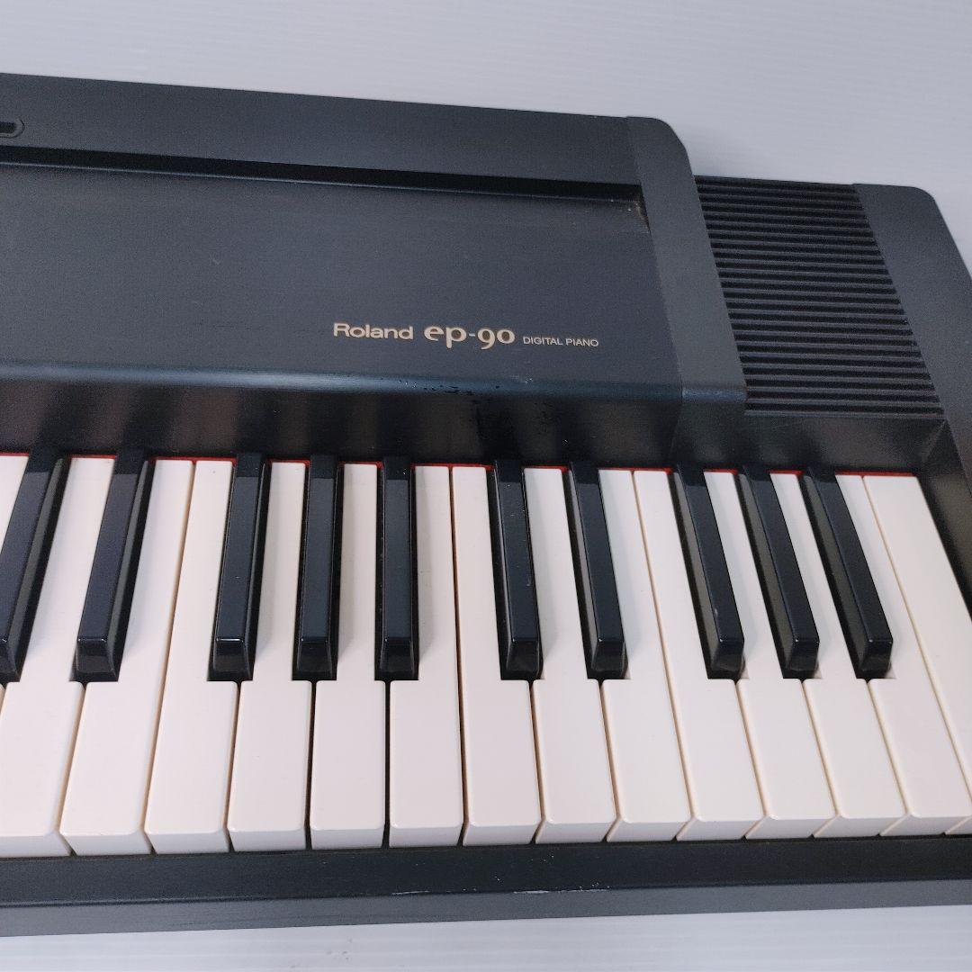 Roland ローランド ep-90 電子ピアノ ペダル付き