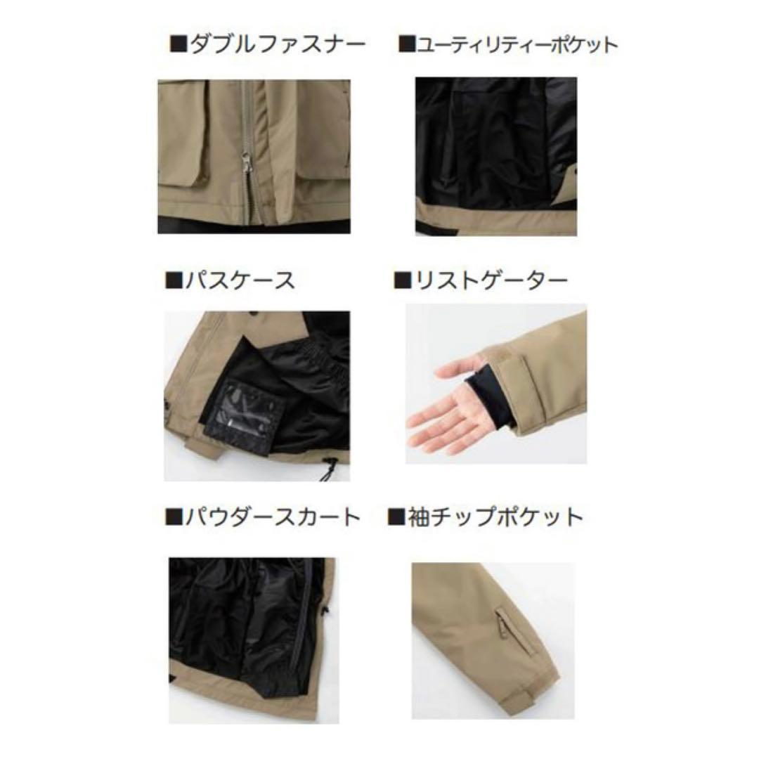 OP スノーボード ウェア ★ジャケットのみ★ Sサイズ　黒／カーキ