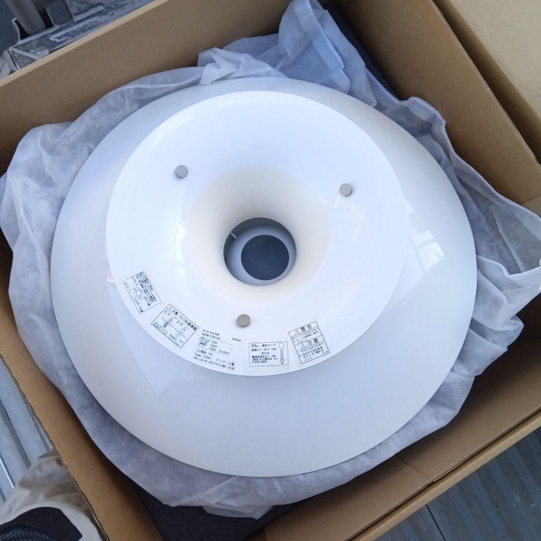 ルイスポールセン　PH5 　ヤマギワ　アクタス　FLOS