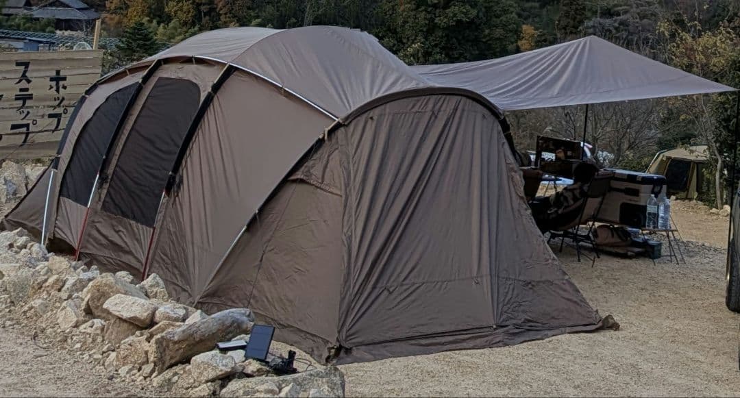 ビジョンピークス クアトロアーチ