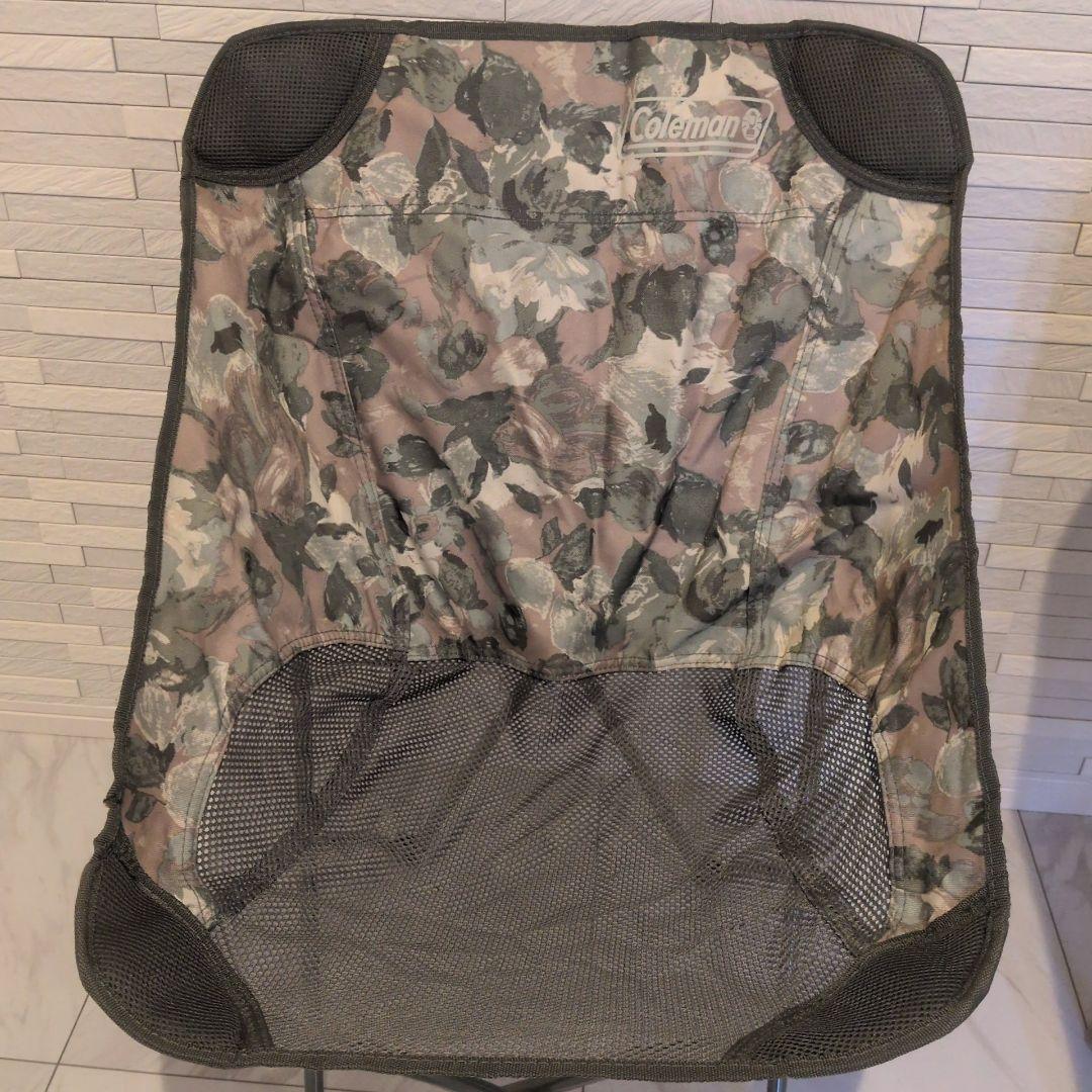 Coleman ヒーリングチェア ナチュラルカモ 2脚セット
