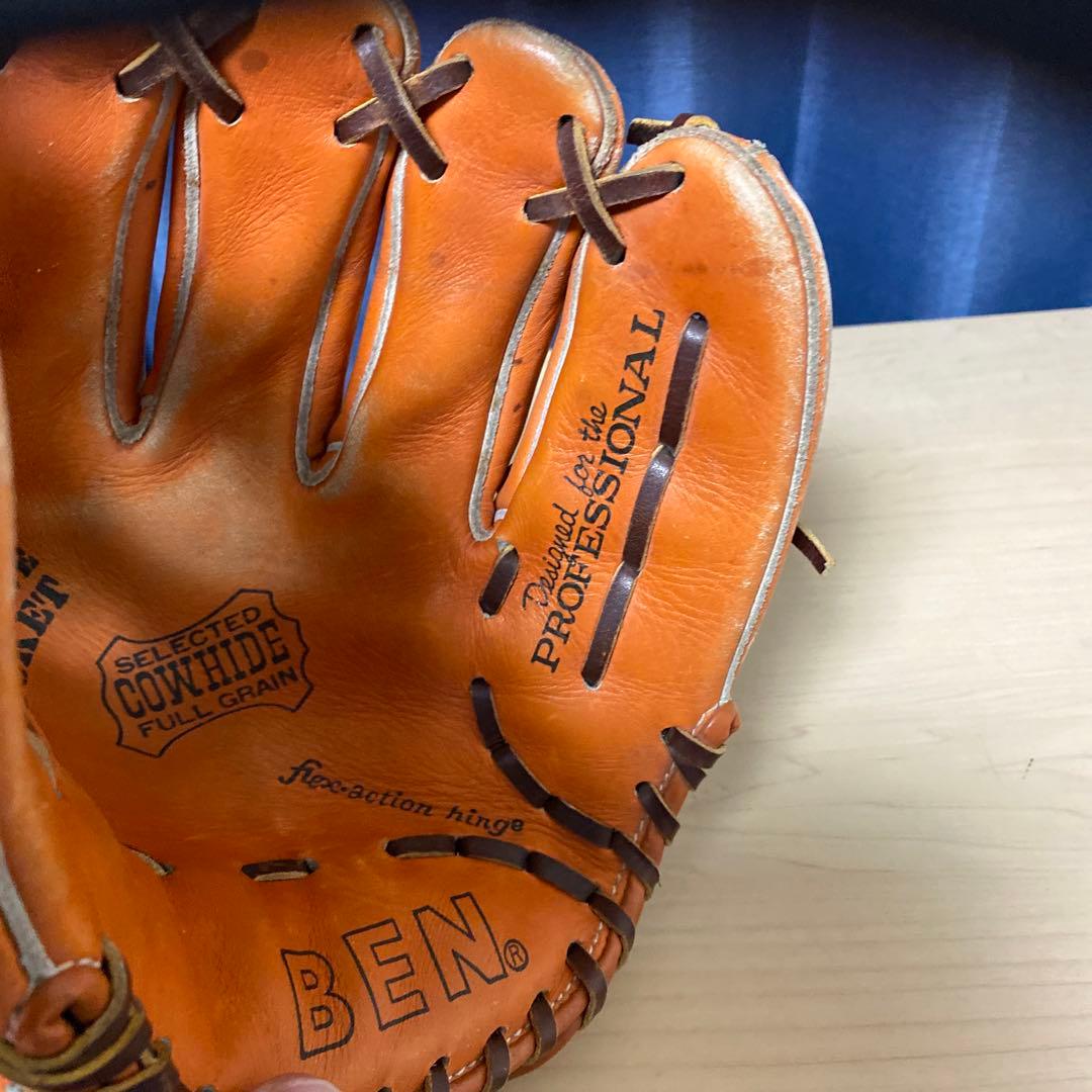 軟式グローブ　　ベン
