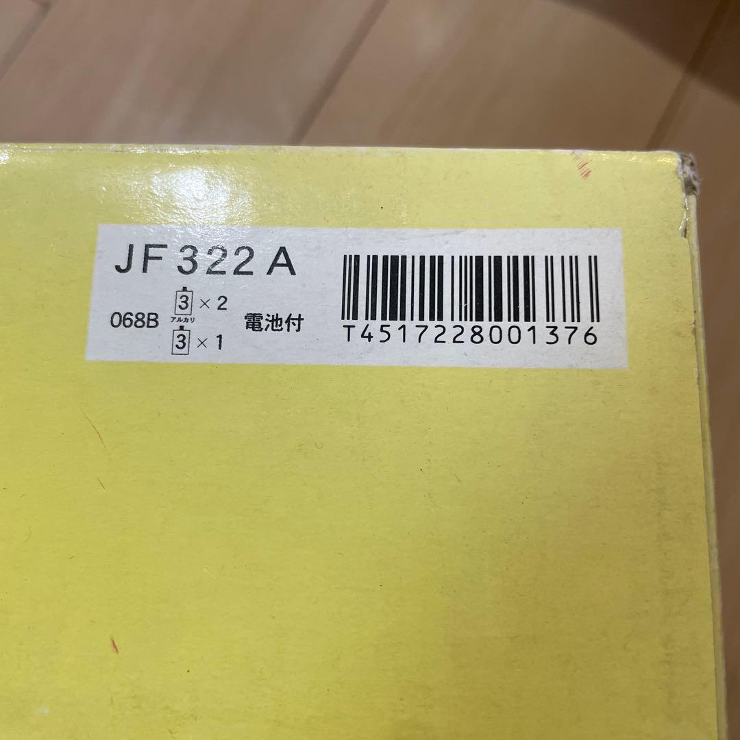 ゴジラ　目覚まし時計