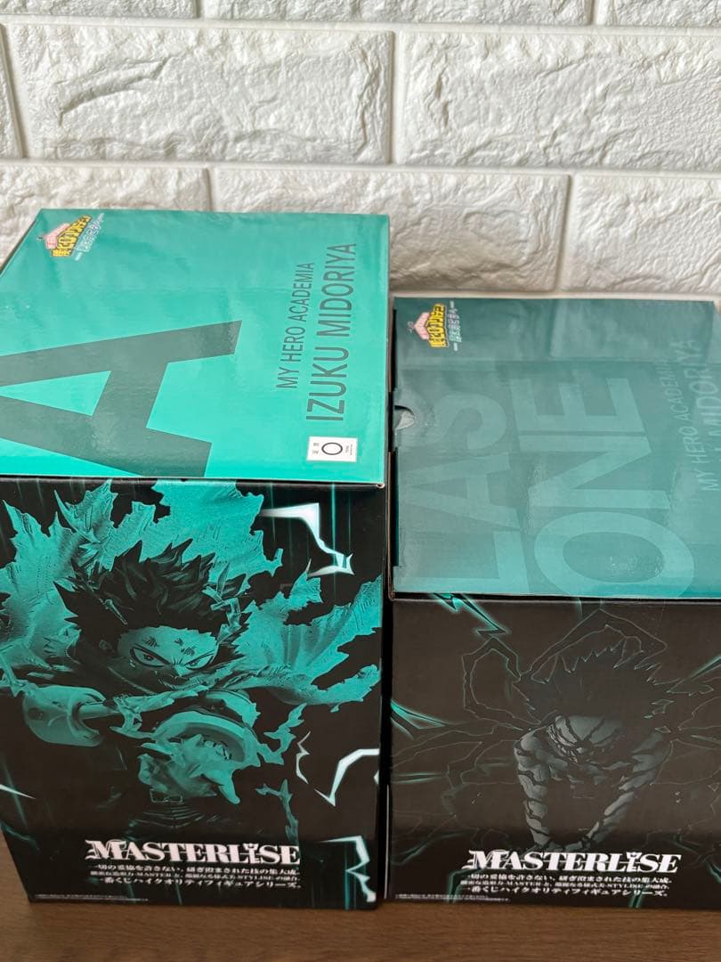 ★新品未開封品★【一番くじ】『僕のヒーローアカデミア』《更に向こうへ》まとめ売り