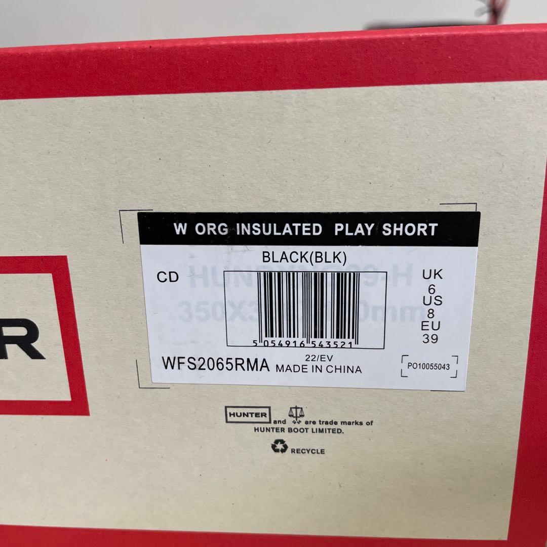 HUNTER ブラック ショートレインブーツ UK6/25cm