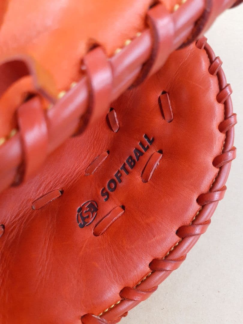 Mizuno即戦力 ソフト用ファーストミット