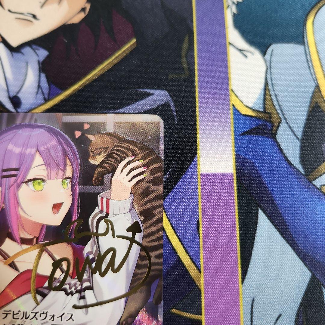 【シングル】ホロカ 常闇トワ SEC サイン hBP03-005