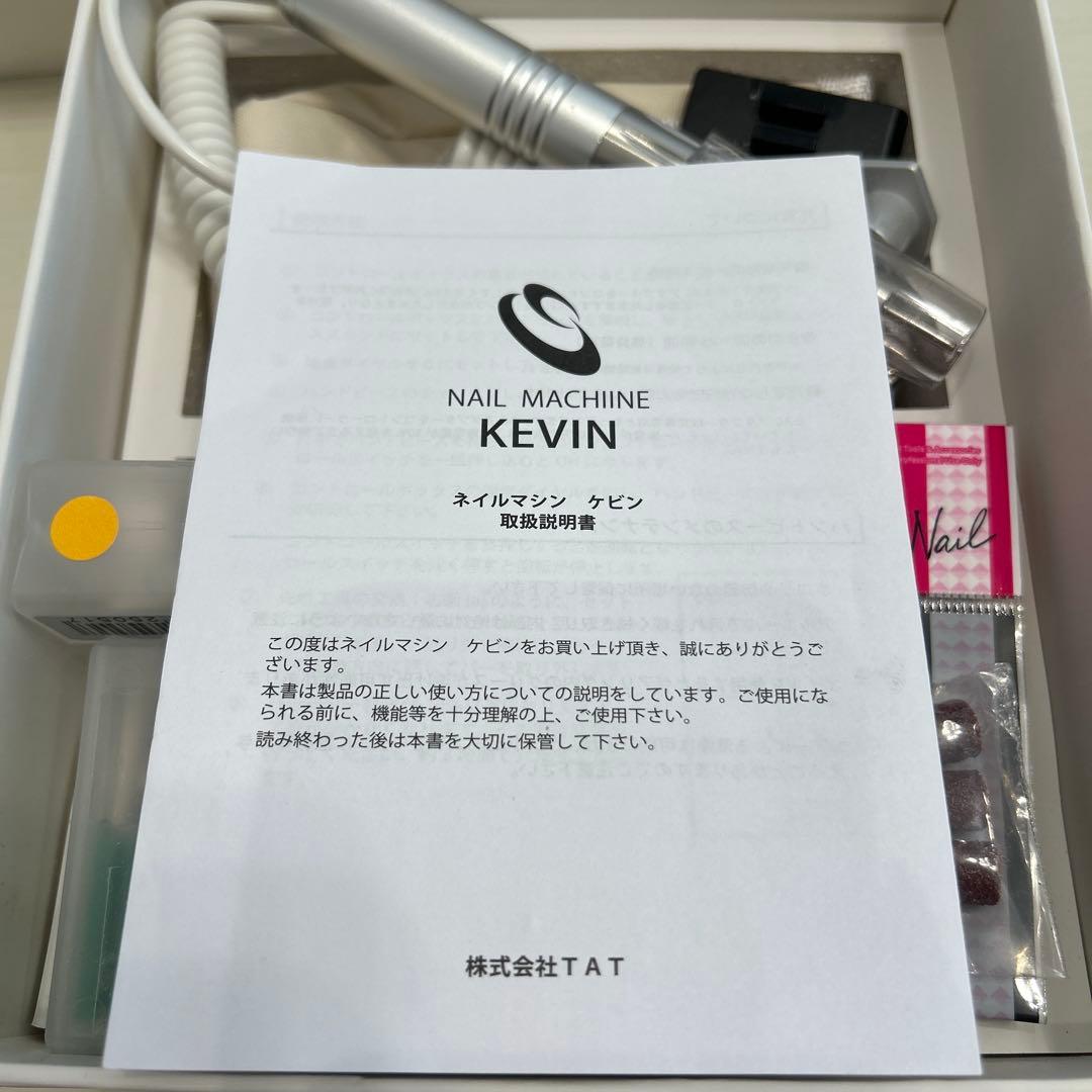 Nail Machine Kevin ネイルマシン